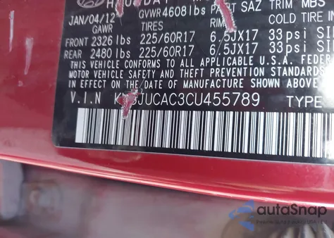 2012 Hyundai Tucson Gls из США, поврежденный, VIN KM8JUCAC3CU455789